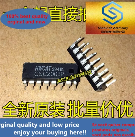 10pcs only orginal new CSC2003P DIP16 new spot AM FM radio IC with high quality and low price
