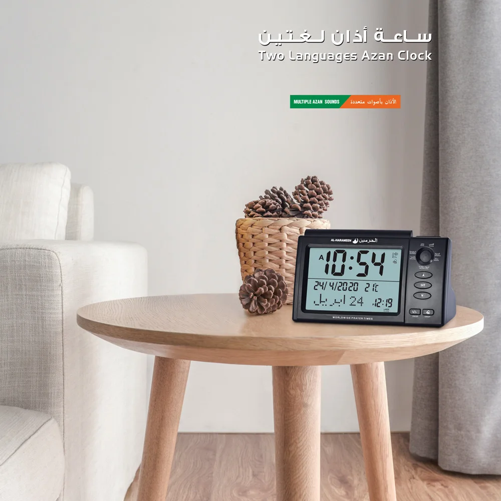 Hồi Giáo Cầu Nguyện Đồng Hồ Đa Azan Âm Thanh Qibla Hướng Hijiri Lịch Báo Lại Và Màn Hình LCD Lớn Để Bàn Thời Gian Cho Tất Cả lời Cầu Nguyện