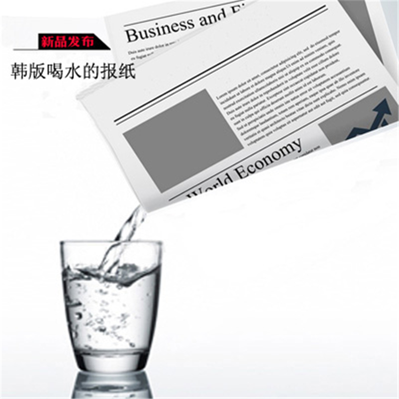 Uống Trong Nước Báo Trò Ảo Thuật Báo Ẩn Nước Thần Kỳ Procps Cổ Điển Đồ Chơi Ảo Tưởng Gimmick Chống Đỡ Mentalism Ngộ Nghĩnh