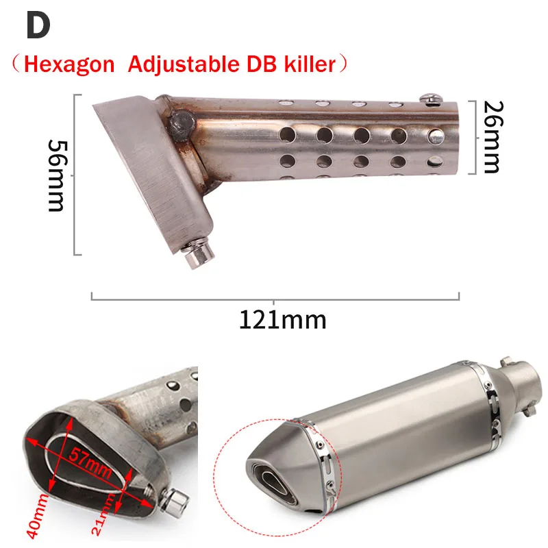 Silenciador de Escape de motocicleta de 57mm x 40mm, silenciador ajustable DB Killer, Reduce el ruido, eliminador de sonido para Akrapovic