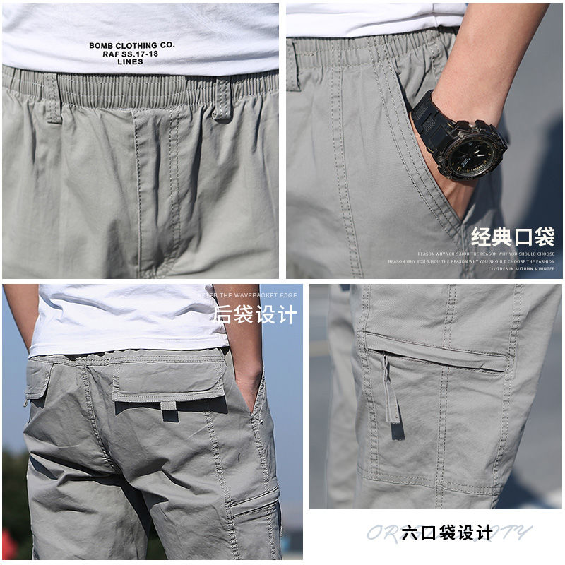 Cotton Cargo Trousers Men Work Pants Sports Casual Jogging Training High Quality Overalls Korean Plus Size Loose Straight Pants