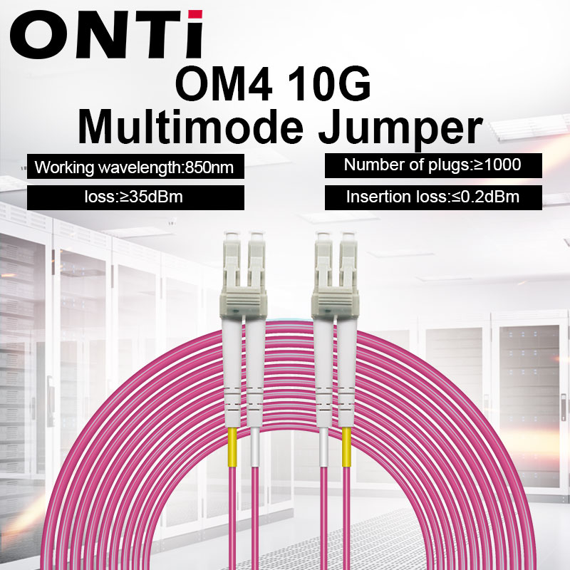 ONTi OM4 10-гигабитный многомодовый оптоволоконный патч-корд 1-100 м 50/125 2,00 мм 10/40/100 Гбит/с 2-жильный дуплексный оптоволоконный перемычка с косичкой