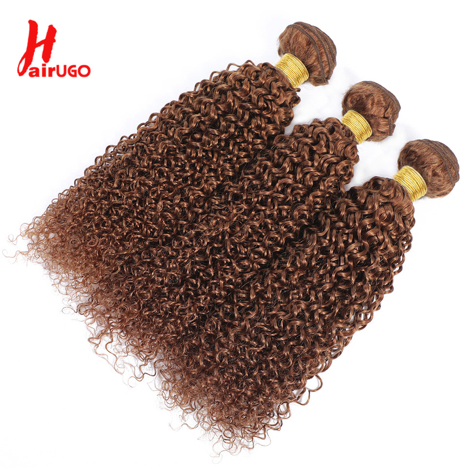 HairUGo-mechones de cabello rizado brasileño, extensiones de cabello humano rizado, marrón, Remy, Borgoña, 30 #, 1/3/4