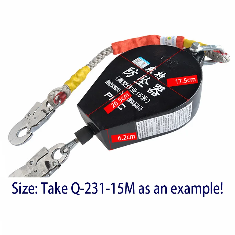 High air anti-falling device/differential automatic control device/working at height ensure human safety/heavy cargo equipment