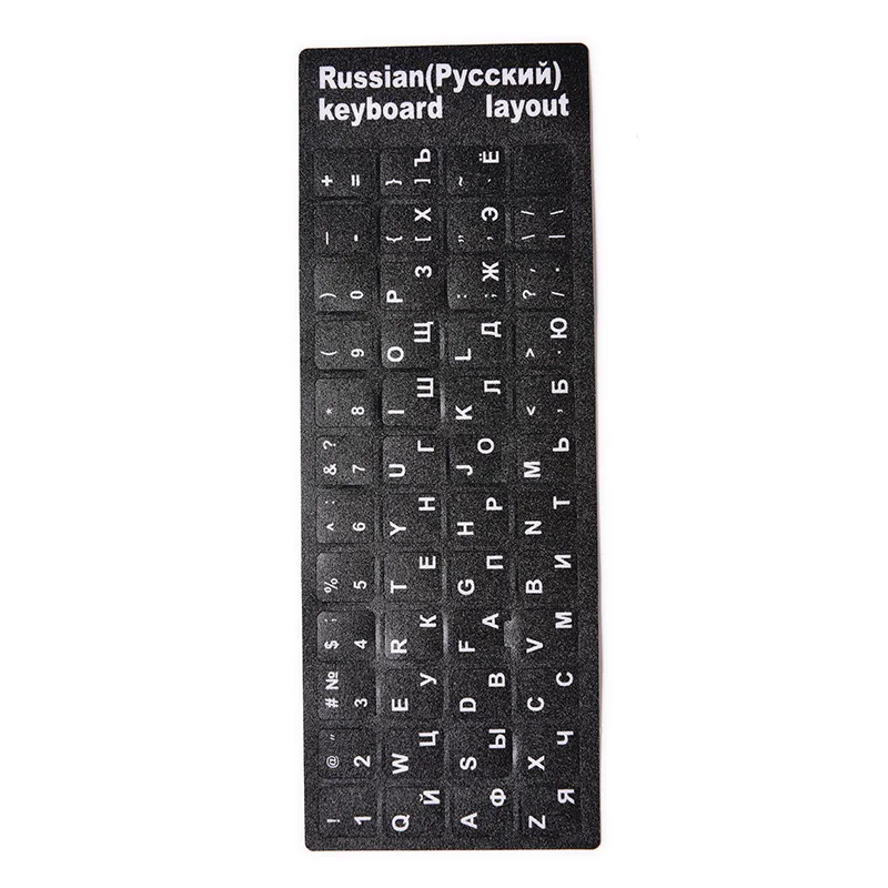 Russian Standard Keyboard Sticker Layout Durable Alphabet Black With White Letters For Laptop Desktop Computer