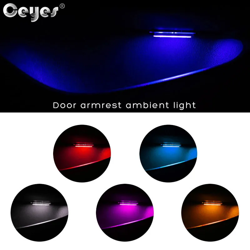 Ceyes 12V รถประตูชามไฟตกแต่งอัตโนมัติบรรยากาศภายในโคมไฟต้อนรับ 4 ชิ้น Universal Low Power สีสัน LED Strip