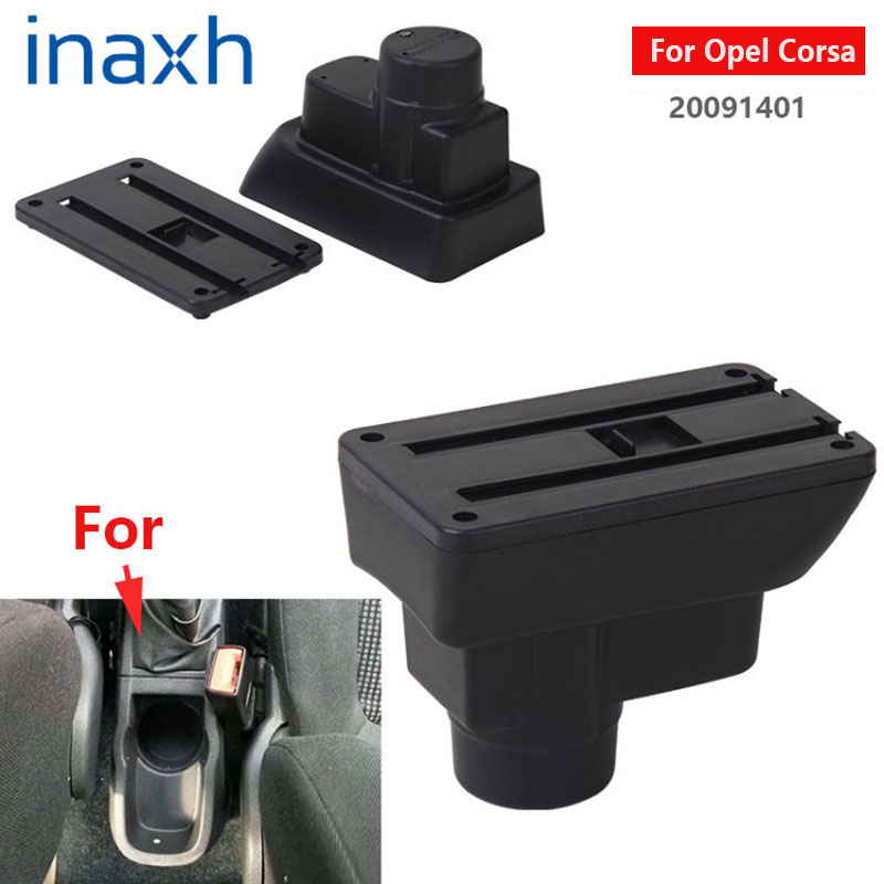 オペルコルサ D アームレストボックスオペルコルサ車のアームレスト背もたれインテリア部品収納ボックス改造部品カーアクセサリー