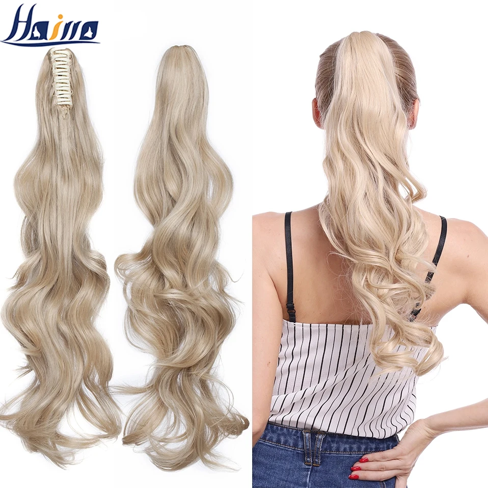 HAIRRO Móng Vuốt Kẹp Trên Đuôi Ngựa Tóc Tổng Hợp Đuôi Ngựa Cài Tóc Đẹp Cho Nữ Pony Đuôi Bộ Tóc Giả Da Phong Cách