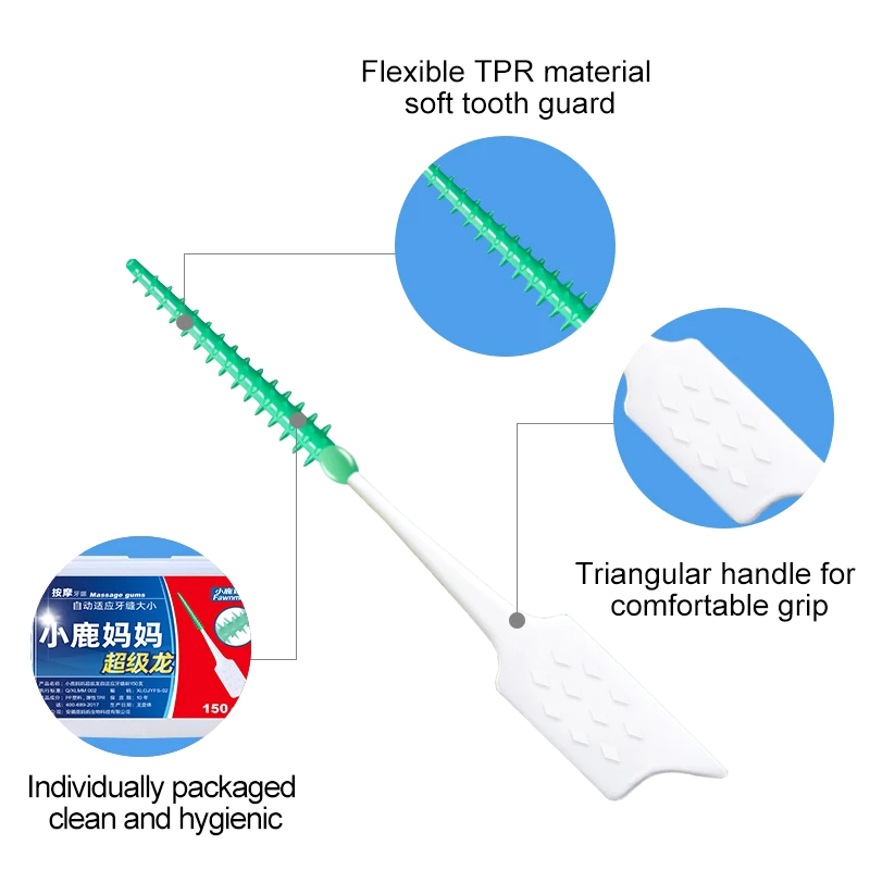 150Pcs 실리콘 치아 스틱 치아 추천 치간 칫솔 치과 청소 브러시 치아 관리 치실 이쑤시개 구강 도구