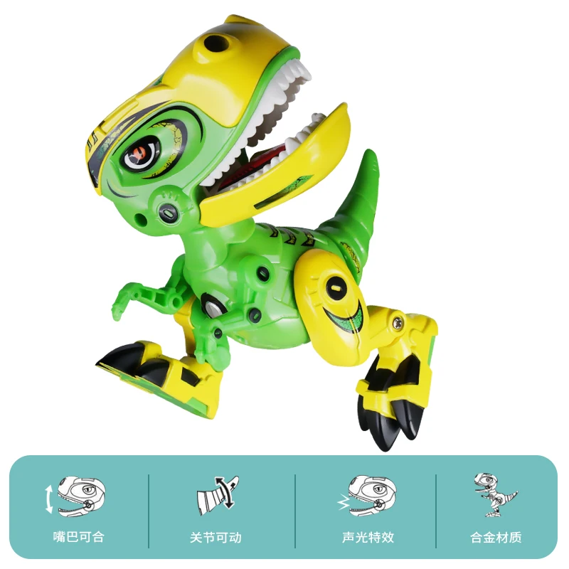 Brinquedo de ação de dinossauro com som e luz, modelo de dinossauro e tiranossauro de metal com som, educação precoce para crianças