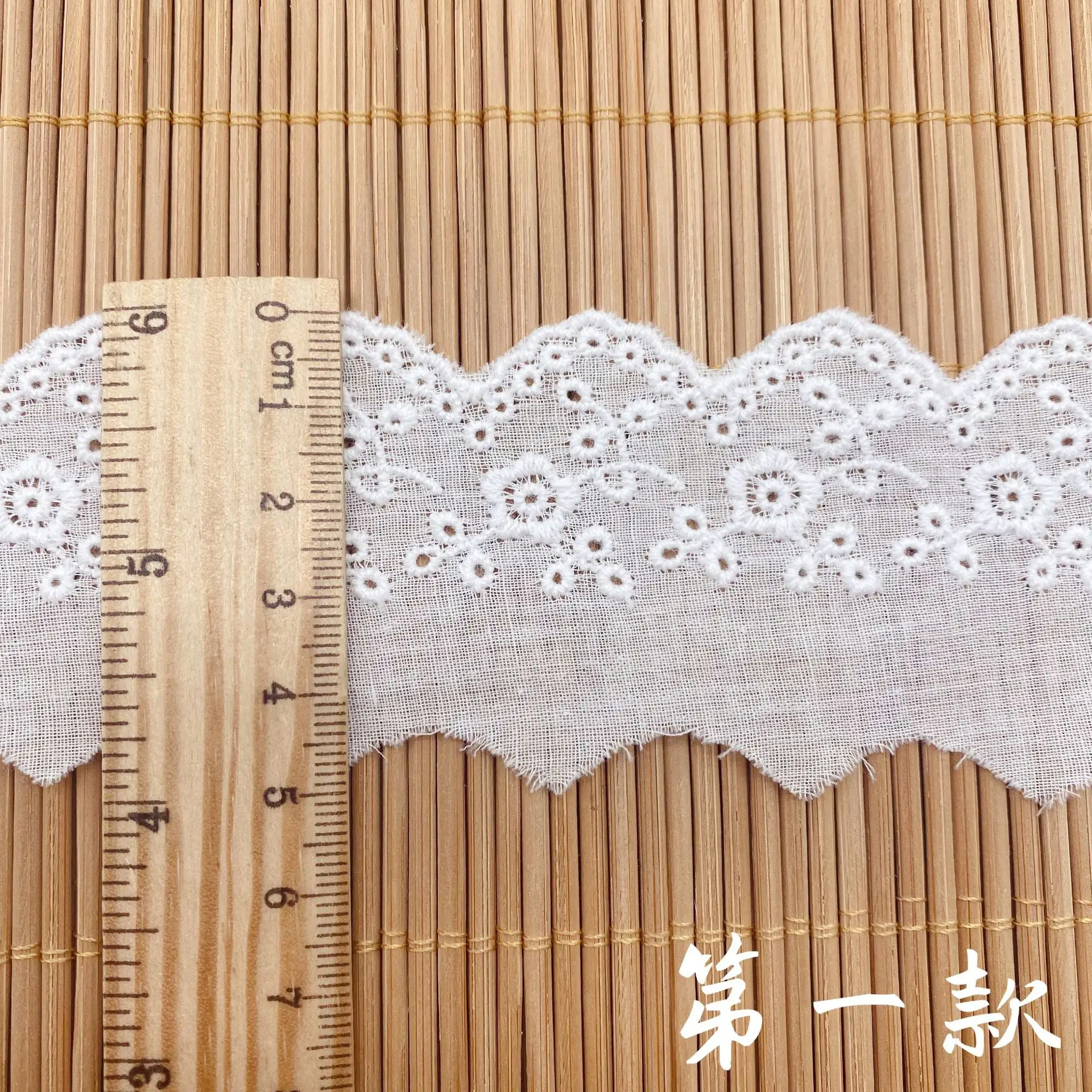 Telas de algodón con flores bordadas blancas de lujo, 5 yardas, encaje, cuello de ropa para mujer, adornos de encaje DIY, telas de encaje bordado