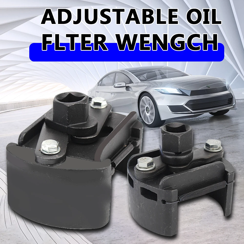60-105 มม.เหล็ก Spanner สําหรับรถยนต์ประแจกรองน้ํามันการใช้ FILTER Cast Removal ซ่อมเครื่องมือรถบรรทุกรถจักรยานยนต์อุปกรณ์เสริม