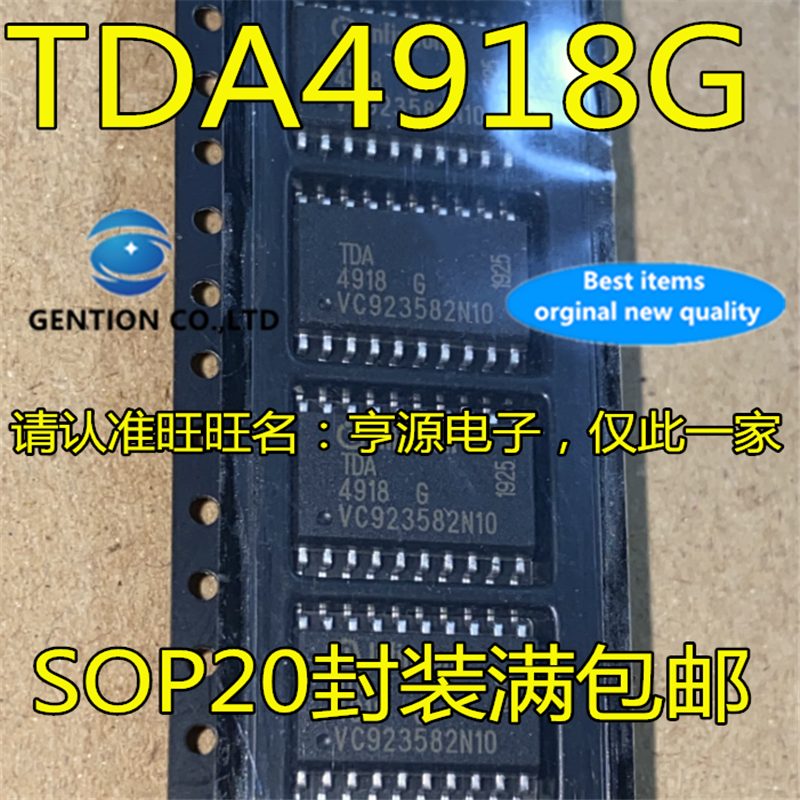 10 Uds TDA4918 TDA4918G SOP20 en stock 100% nuevo y original
