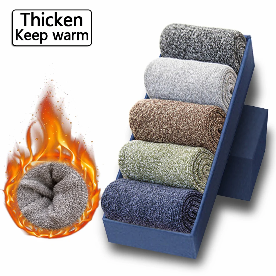 5 pares de calcetines gruesos para hombre, toalla de alta calidad, calcetines de invierno para mantener el calor, calcetines de algodón para regalo de Navidad para hombre, talla térmica 38-45