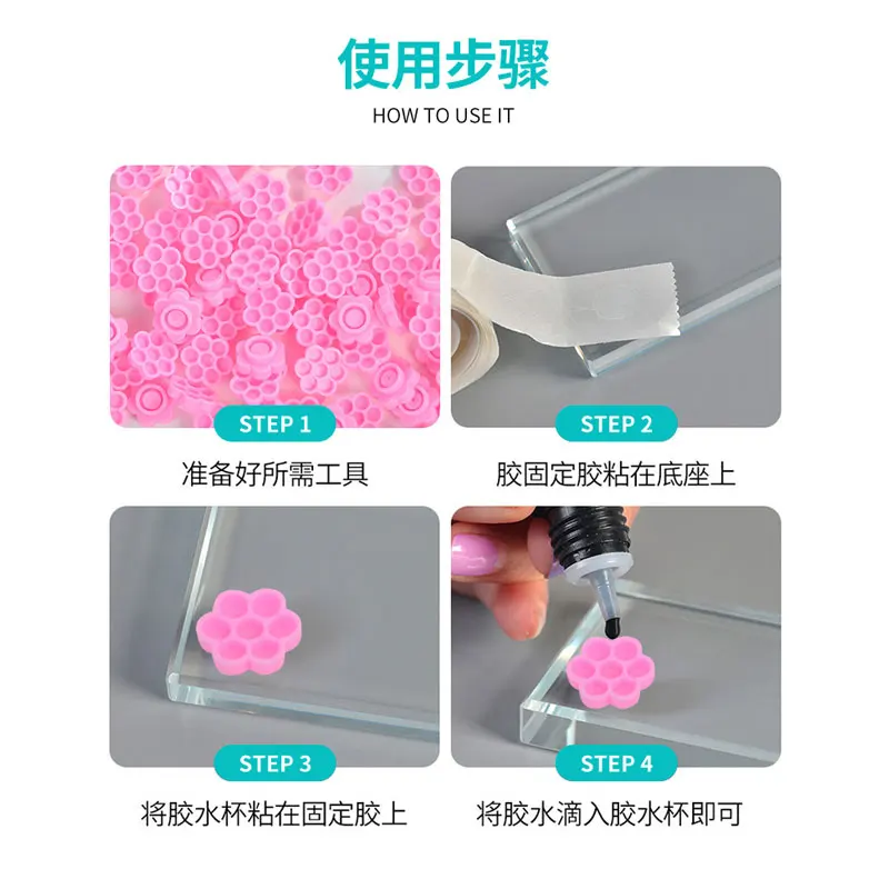100 Chiếc Lông Mi Giả Nở Hoa Ly Trồng Ghép Nhanh Chóng Nở Hoa Mặt Trời Keo Cốc Quạt Cây Nối Mi Dụng Cụ Trang Điểm