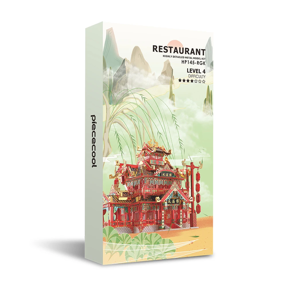 Piececool 3D Kim Loại Đồ Chơi Xếp Hình-Nhà Hàng Tự Lắp Ráp Ghép Hình Đồ Chơi, xây Dựng Mô Hình Bộ Dụng Cụ Giáng Sinh Và Quà Tặng Sinh Nhật Cho Người Lớn Trẻ Em
