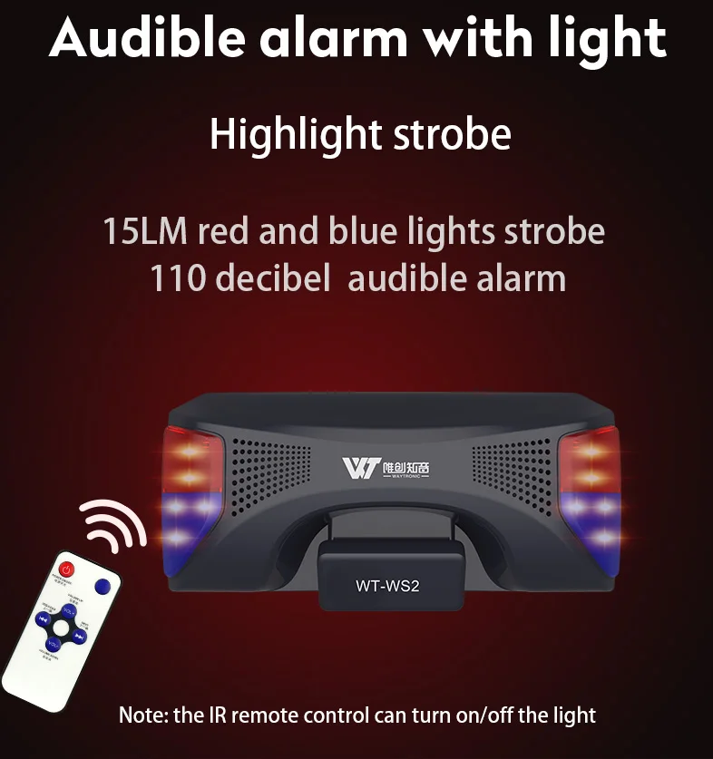 อินฟราเรดกันน้ำกลางแจ้งไมโครเวฟ Motion Sensor ความปลอดภัยเตือนลำโพงอุปกรณ์เสริม USB และแผงชาร์จพลังงานแสงอาทิตย์