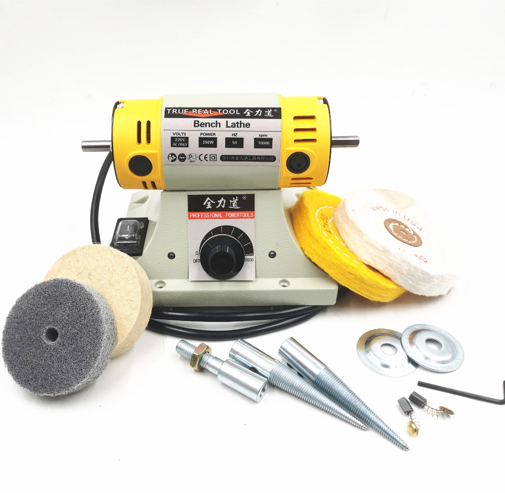Máquina pulidora de piedra de 110V/220V, 350W, bricolaje, carpintería, joyería de Jade, torno de banco Dental, máquina rectificadora, herramientas de lijado