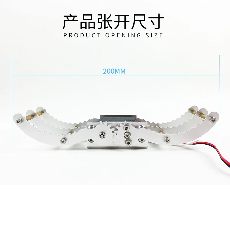 Metal Robot Arm Claw, Garra mecânica, Torque grande, Servo Aluminum Alloy Clamp, Hand Grip para Arduino, DIY STEM Toy Parts