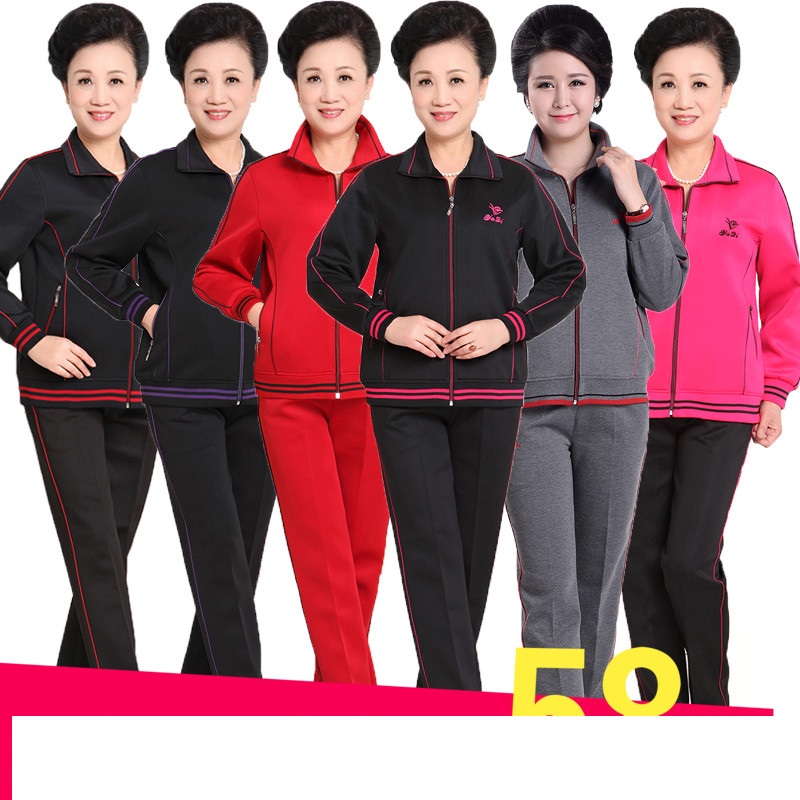 Oversize Vrouwen Kleding Sporting Suit Vrouwelijke Elegante Midden Leeftijd Kleding Dame Kleding Set Casual 2 Delige Set Kwaliteitsborging 77