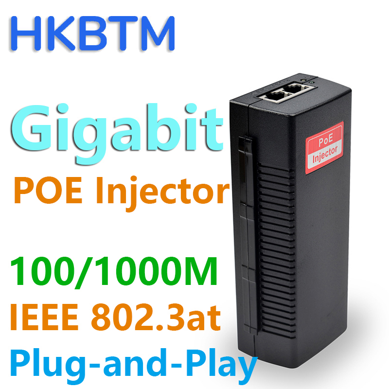 HKBTM Gigabit POE Injector voor IP Camera CCTV Beveiliging Surveillance PoE Voeding Ethernet Adapter Telefoon US EU UK Plug
