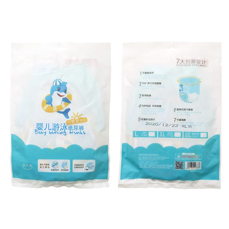 2020 Cho Bé Dùng Một Lần Bơi Tã Chống Nước Tã Bơi Cho Trẻ Sơ Sinh Tã 5 Chiếc