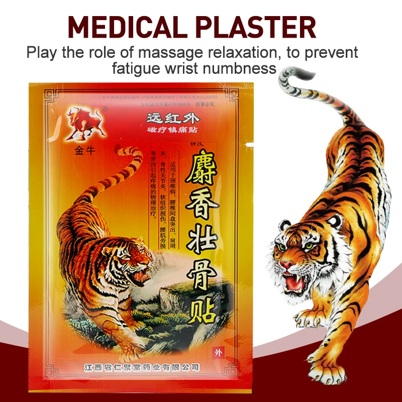 56/64/72/80 Chiếc Hổ Đỏ Dưỡng Viêm Khớp Giảm Đau Dán Cường Lực Cơ Và Khớp Thắt Lưng Đau Lưng miếng Dán Cường Lực Eo Đầu Gối Cổ Tử Cung Đau Chữa