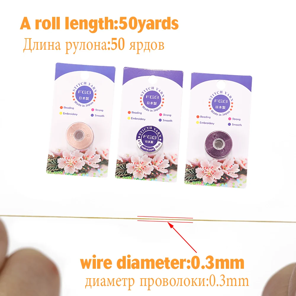 Hilo de cuentas de nailon de 50 yardas, hilos de cuentas no elásticos, hilo de cordón para pulseras DIY, collares, suministros de joyería