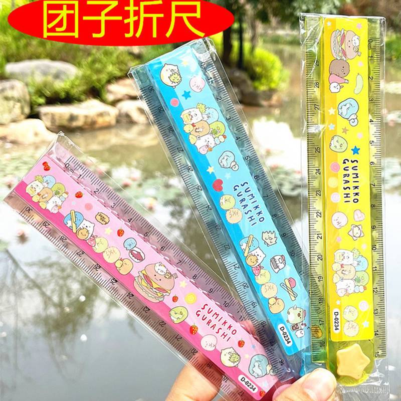 Mới 30CM SAN-X SUMIKKO GURASHI Động Vật Dễ Thương Gấp Thước Tự Vẽ Cai Trị Dành Cho Trẻ Em Học Sinh Văn Phòng Học Văn Phòng Phẩm Trẻ Em quà Tặng