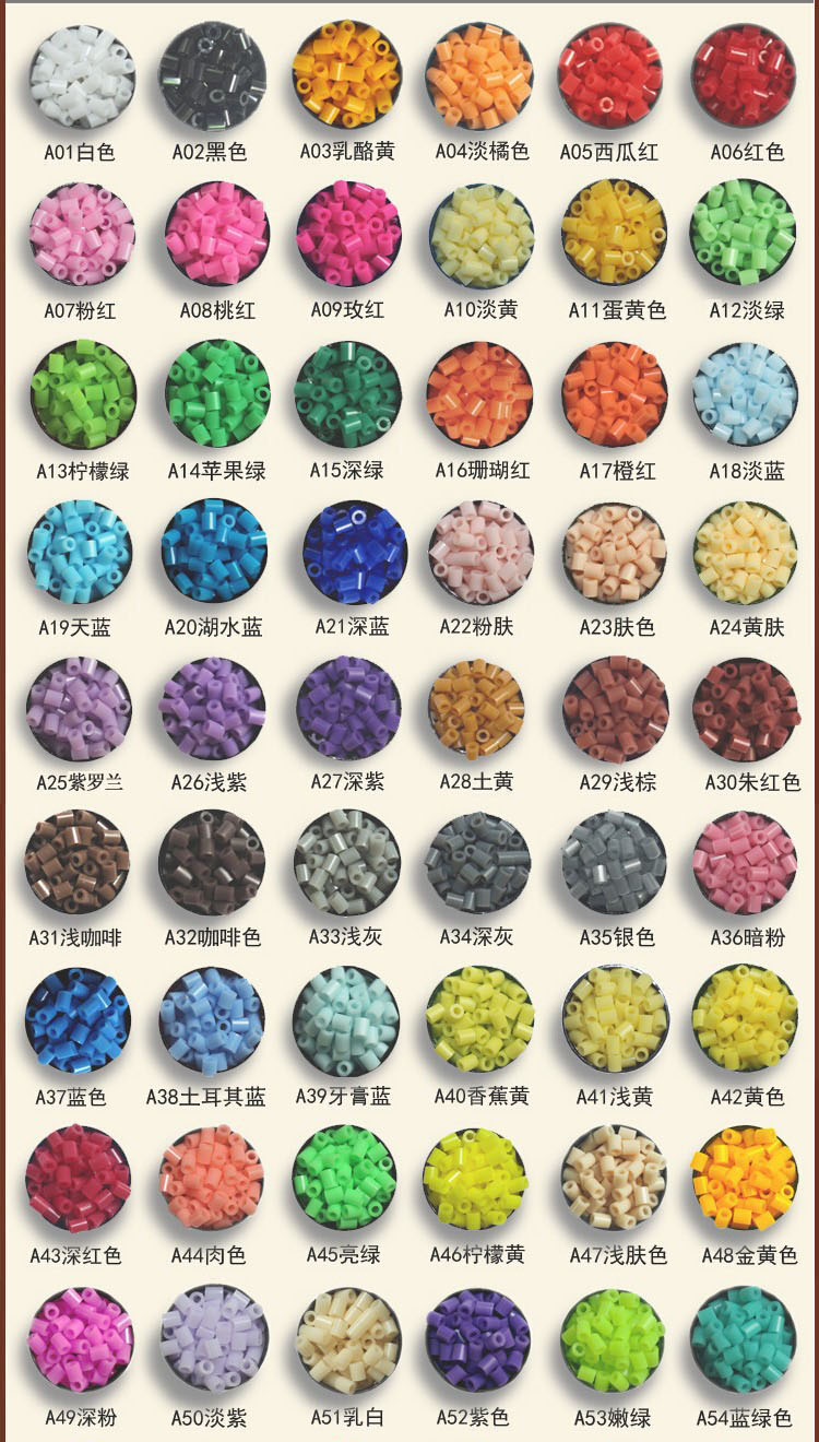 2.6 ミリメートル/2000 ピース/バッグハマビーズ PUPUKOU パーラー DIY キッズアイロンビーズヒューズ手作りギフト子供のおもちゃ