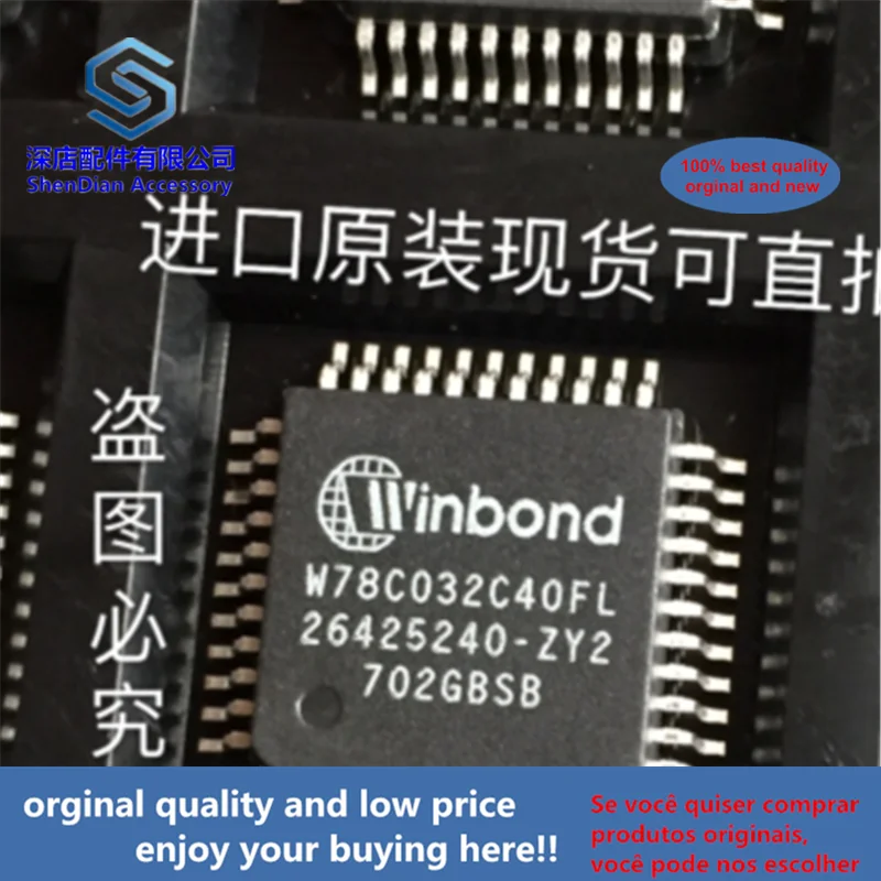 5 uds. 100% original y nuevo W78C032C40FL QFP44 QFP, la mejor calidad