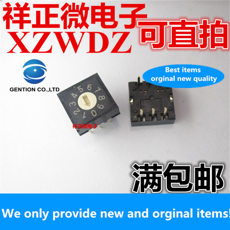 10pcs 100% orginal new real stock RH3AF-10R-V-B rotary dip switch 10 position switch 0-9 coding switch 3 3