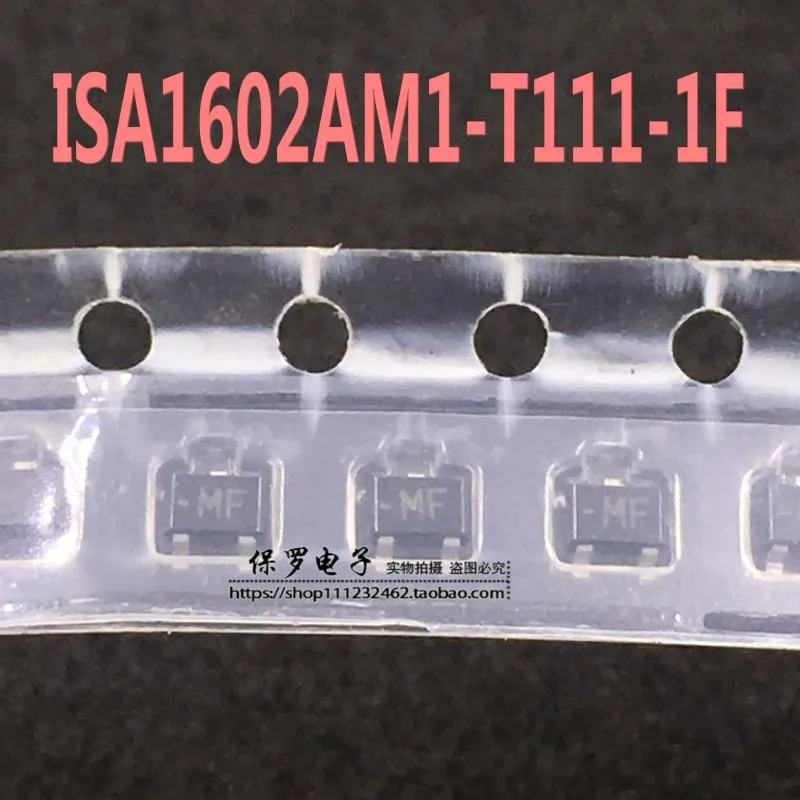 10pcs 100% orginal and new SMD transistor ISA1602AM1-T111-1F silk screen MF SOT-323 real stock