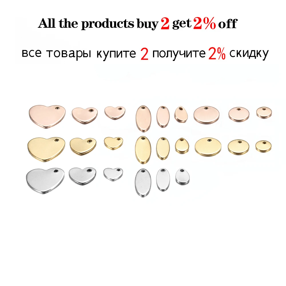 10-50 Con Vàng Thép Không Gỉ Tùy Chỉnh Dog Tag Hình Trái Tim Hình Bầu Dục Tẩy Trống Charm Mặt Dây Chuyền Quyến Rũ Cho DIY bộ Trang Sức Làm Cho Vật Dụng