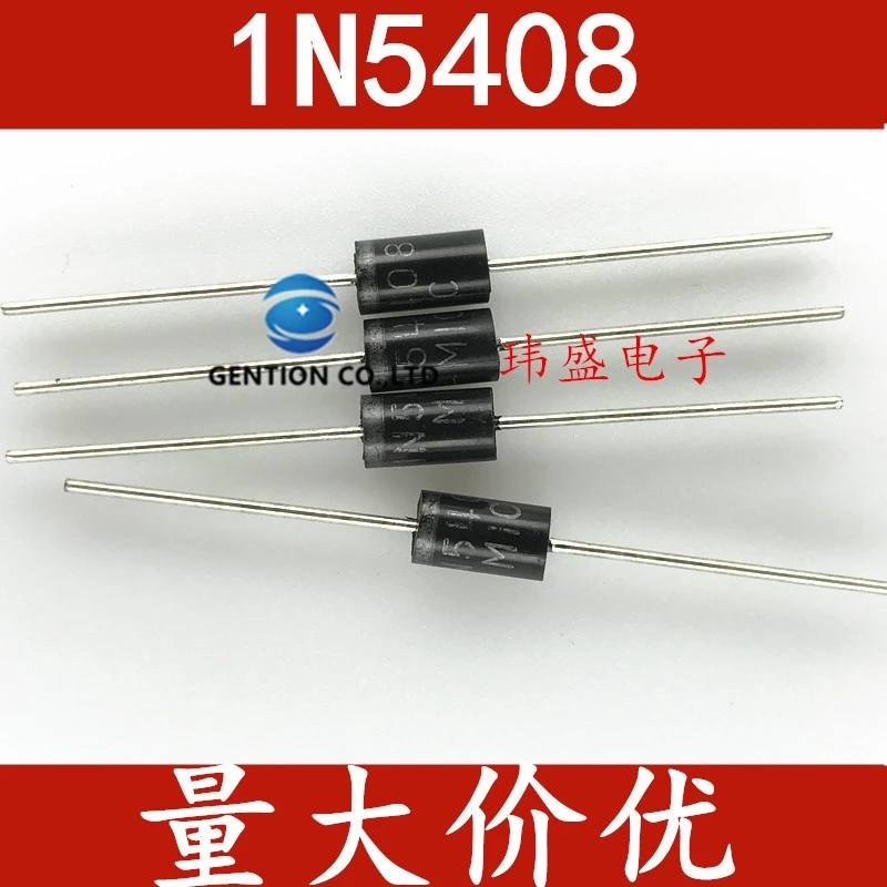 50PCS Rectifier diode 1N5408 IN5408 3 a 1000 v DO-27 MIC in stock 100% new and original