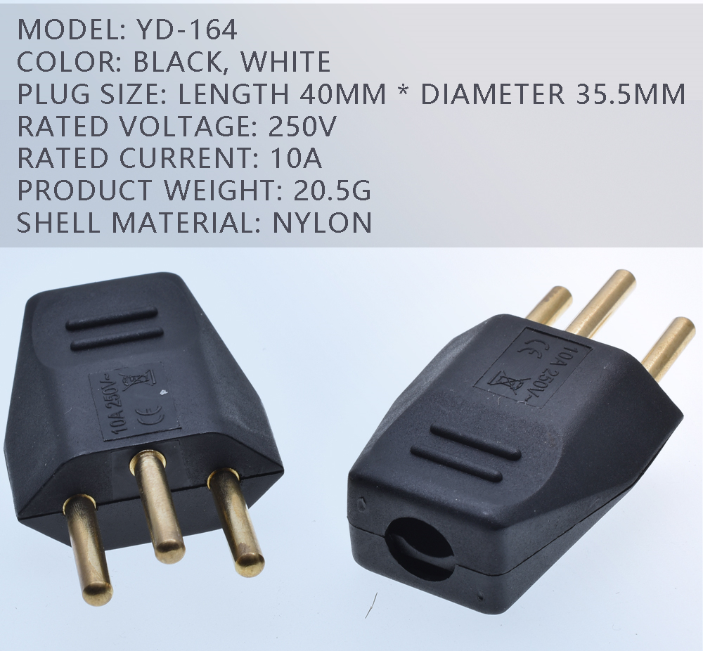 ทองแดงบริสุทธิ์สายไฟ250V 10A บราซิลมาตรฐานช่างไฟฟ้าชุดปลั๊กไฟที่ถอดออกได้สายไฟ Plug สวิตเซอร์แลนด์ CE Rohs