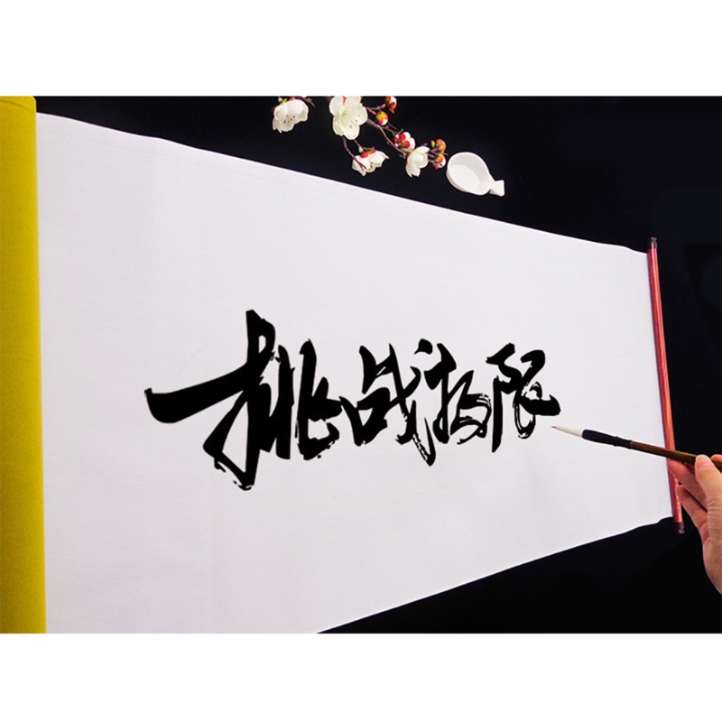 Reusable เปล่าจีนการประดิษฐ์ตัวอักษรกระดาษน้ำ Magic Cloth Blank Writing ผ้าม้วน Strong ดูดซับน้ำแห้งได้อย่างรวดเร็ว