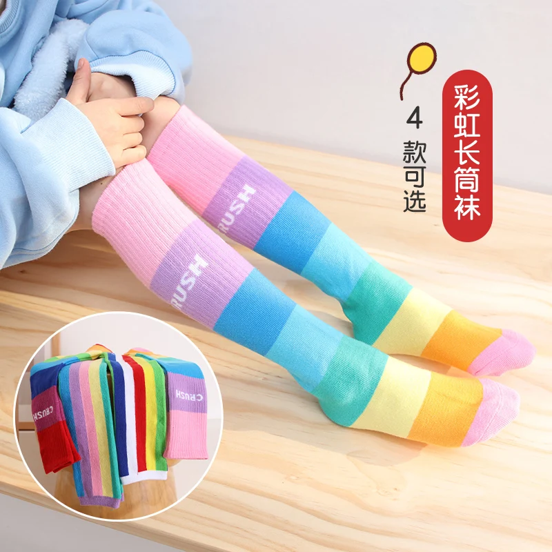 Mùa Xuân Thu Đông Bé Gái Cotton Cổ Chân Ngắn Tất Đáng Yêu Cầu Vồng Nhiều Màu Cho Trẻ Em Đầu Gối Cao Tất Trẻ Sơ Sinh Trên Đầu Gối
