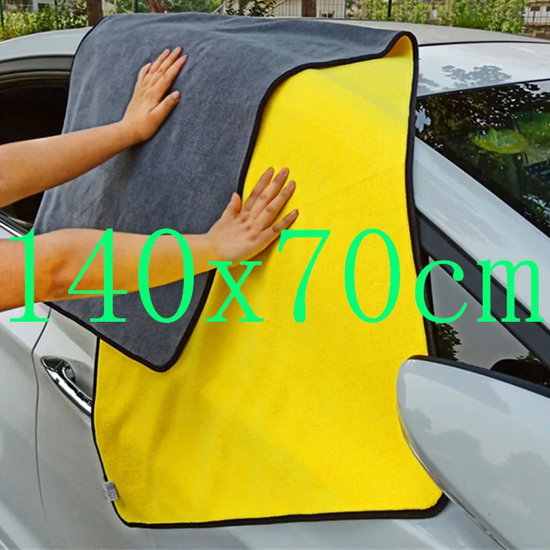 Toalla de microfibra Premium para detalles de coches, herramienta de secado y limpieza de coche, toalla de lavado de coches, paño limpio grueso, trapo de lavado