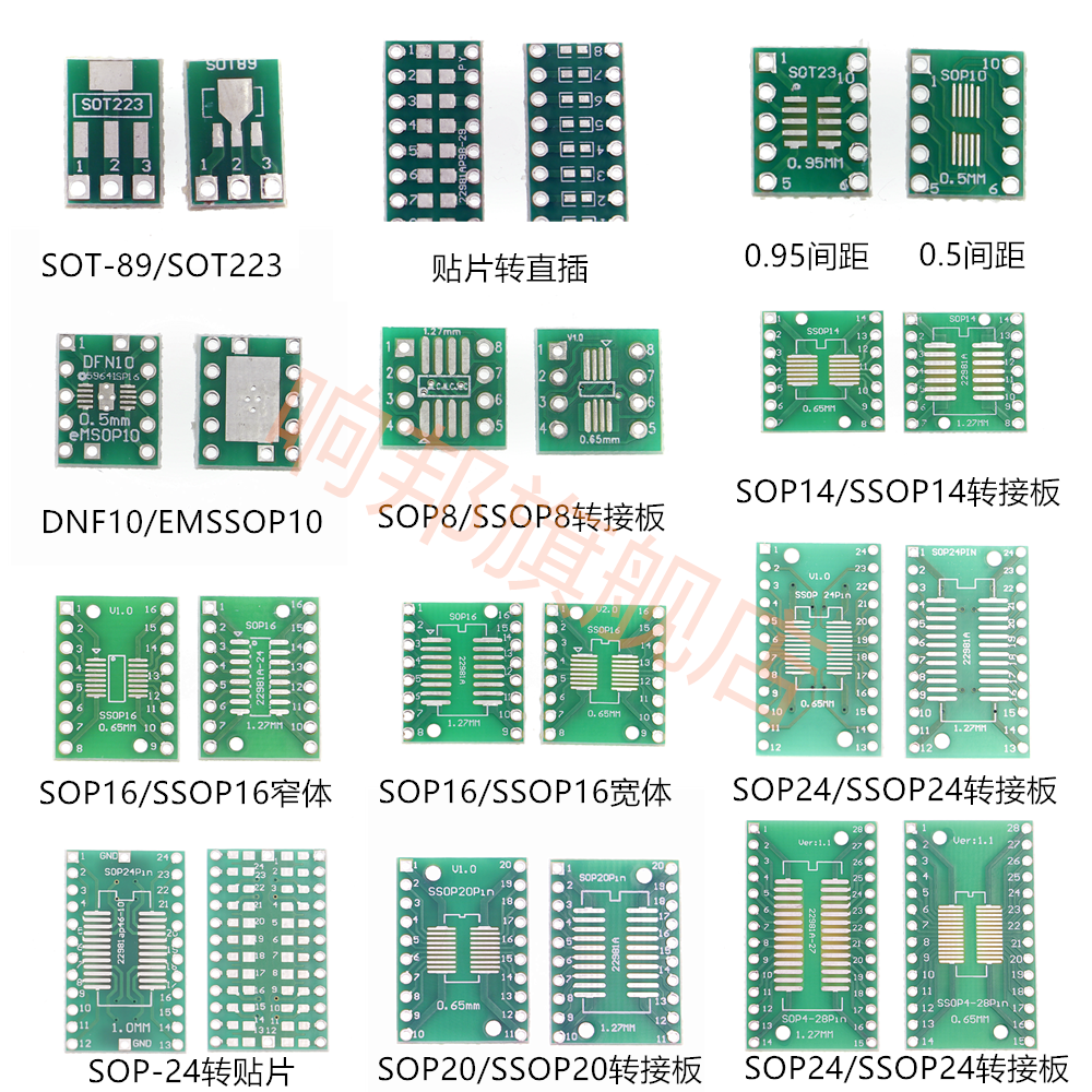 SMD 턴 투 딥 어댑터 변환기 플레이트, PCB 보드 키트, SOP8 SOP10 SOP14 SOP16 SOP24 SOP28, 70 개