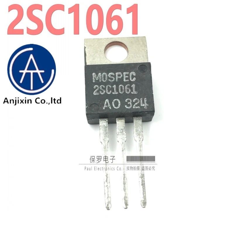 10pcs 100% orginal new real stock  Transistor 2SC1061 C1061 TO-220