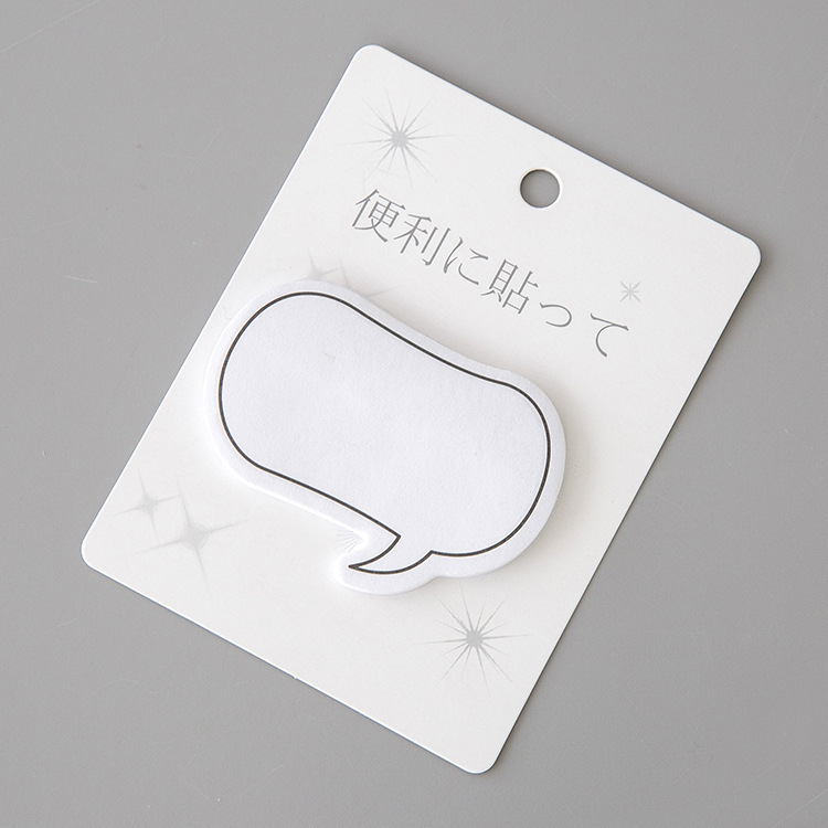 Ellen Brook 1 Cái Dễ Thương Kawaii Hộp Thoại Giấy Dán Ghi Chú Sáng Tạo Notepad Ghi Nhớ Miếng Lót Văn Phòng Học Cung Cấp Văn Phòng Phẩm Miếng Dán Keo