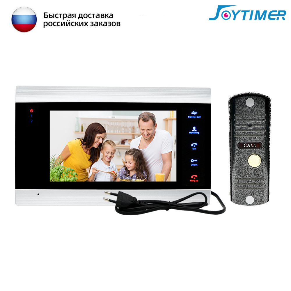 Домашний видеодомофон Joytimer 1200TVL, видеозвонок, камера для квартиры, 7-дюймовый монитор, поддержка разблокировки одной кнопкой, обнаружение движения