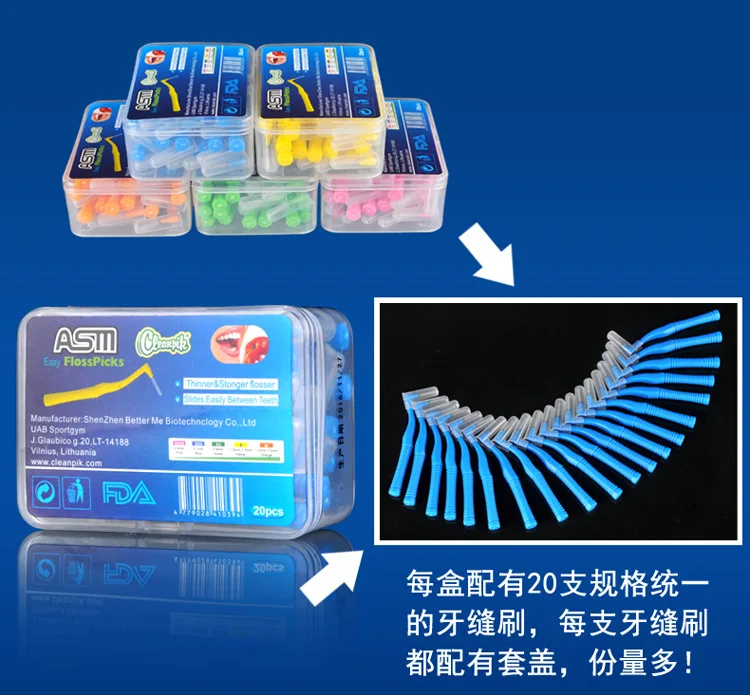 20 Cái/hộp L Hình Kéo Đẩy Bàn Chải Kẽ Răng Chỉnh Nha Đựng Tăm Răng Làm Trắng Răng Chọn Bàn Chải Đánh Răng Vệ Sinh Răng Miệng Chăm Sóc