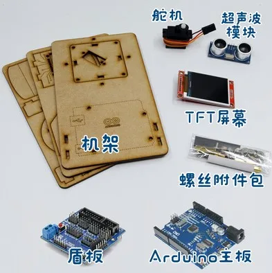 Cho Arduino Mini Radar Phát Hiện Robot Với Siêu Âm Radar Tft Lcd Màn Hình Máy Làm Dự Án Mã Nguồn Mở Tự Làm Thân Progarm Đồ Chơi bộ