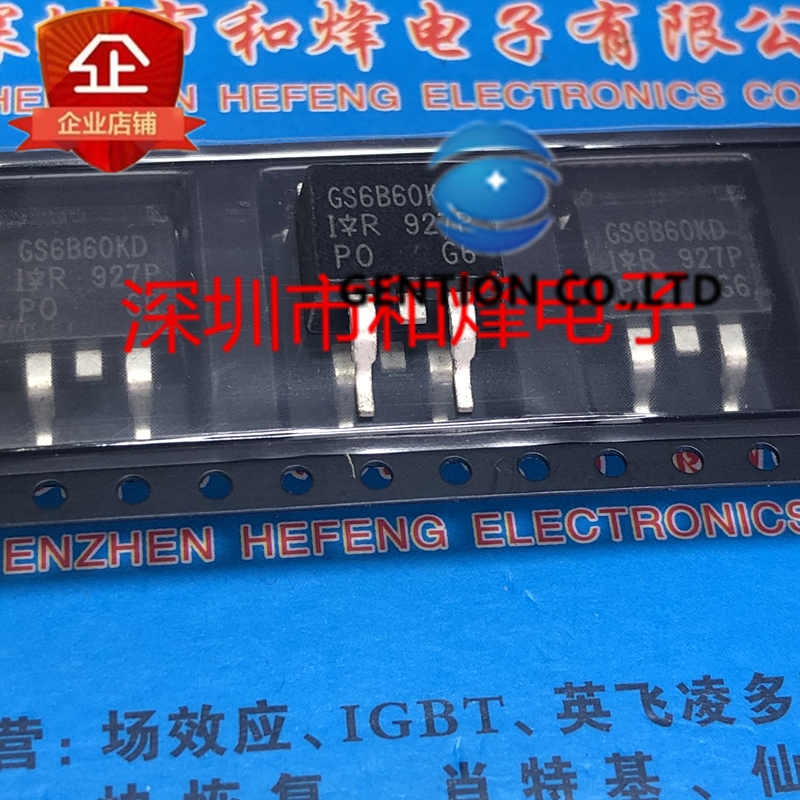 10 Uds GS6B60KD IRGS6B60KD-263 600V 7A en stock 100% nuevo y original