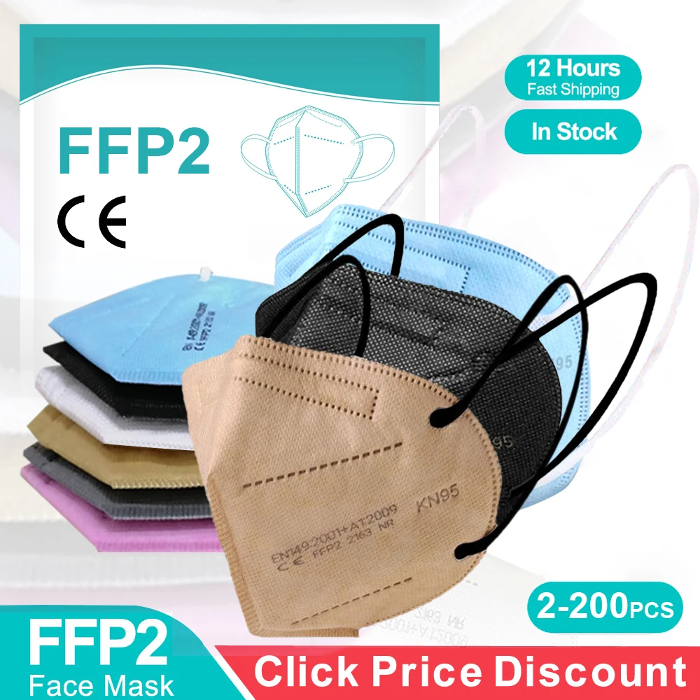 Mascarilla ffp2, Mascarillas de 5 capas, respirador de protección fpp2, mascarilla ffp2mask KN95 Mascherine, mascarilla con filtro, mascarilla negra y gris