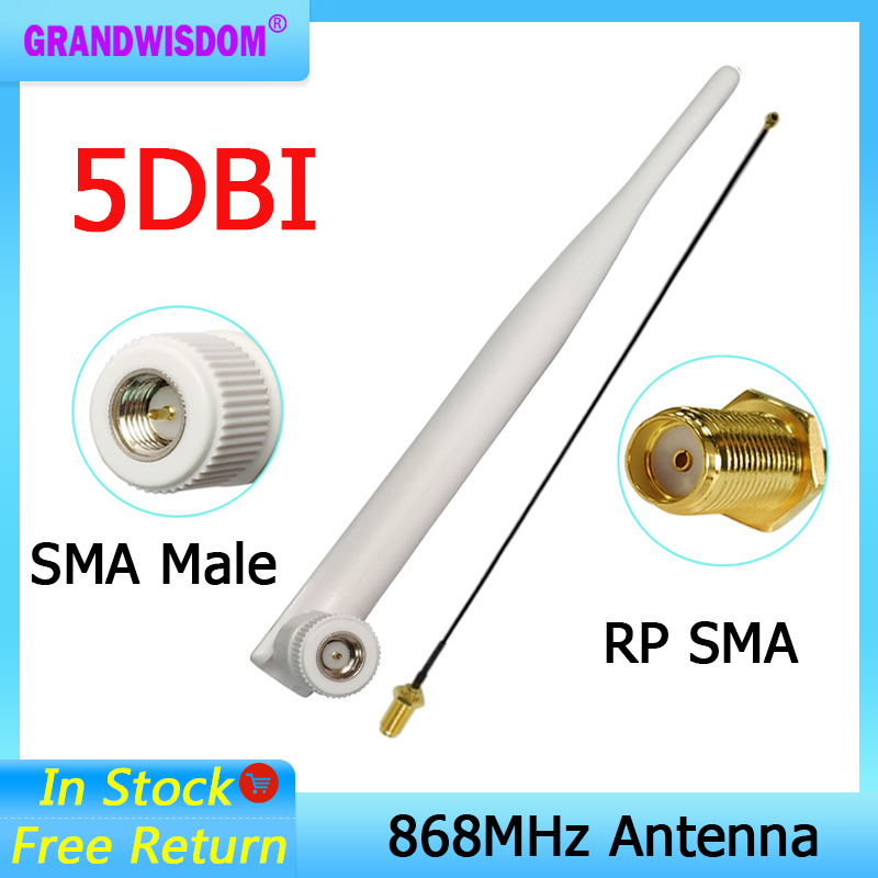 Weiße 868 MHz 915 MHz Antenne für LORA 5dbi SMA Stecker 915 868 MHz Antenne wasserdicht 21 cm RP-SMA Pigtail Kabel
