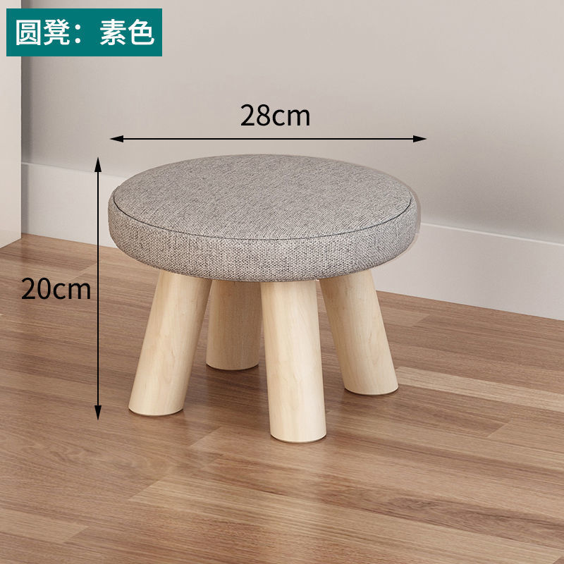1PC Creativo Pino per bambini sgabello rotondo taboret mini sedia da esterno portatile per bambini che portano forte panca di legno per camera da letto di casa dei cartoni animati