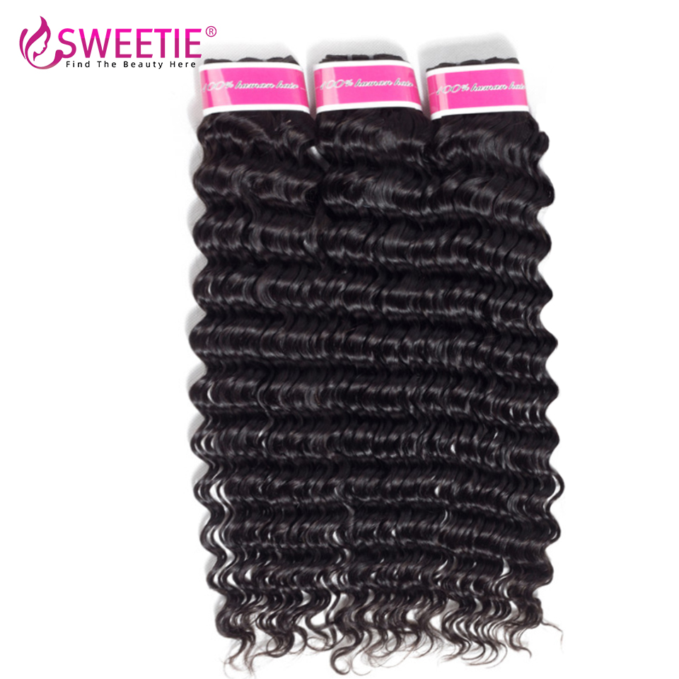 卸売 10A ブラジル実体波ストレート横糸 3 4 バンドル取引ディープウェーブ変態カーリー水波バージン人毛織りバンドル